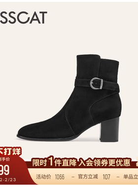 KISSCAT接吻猫[小D扣]高跟短靴舒适粗跟真皮黑色尖头瘦瘦靴女