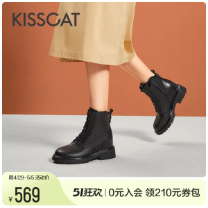 KISSCAT接吻猫2023年冬季新款内增高马丁靴厚底短靴时装靴女靴