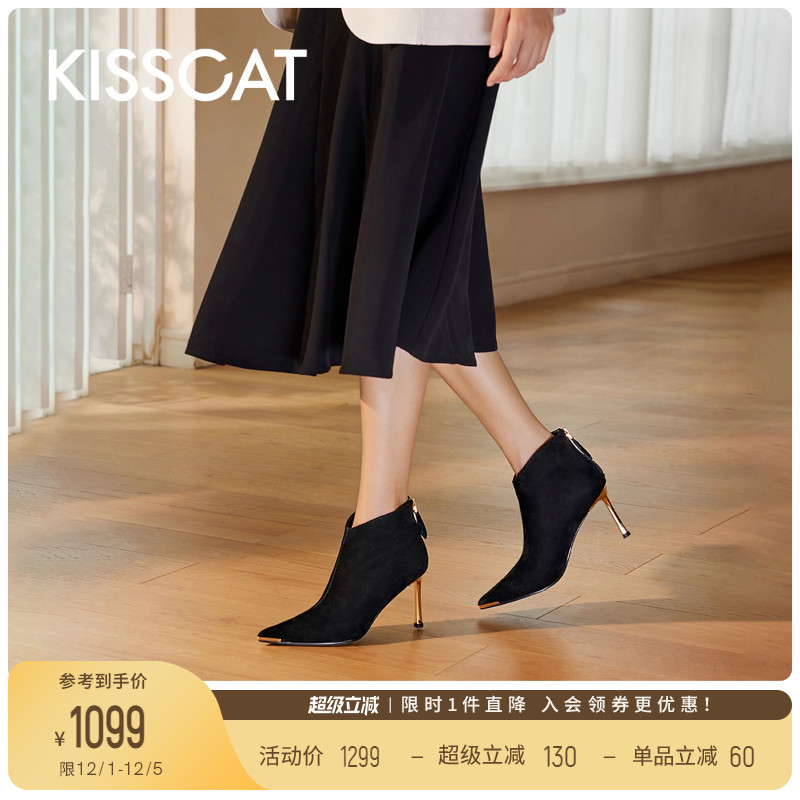 接吻猫尖头高跟时装靴