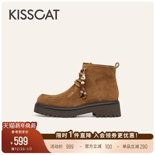 增高美拉德棕色马丁靴工装 袋鼠鞋 户外靴 约克假日 KISSCAT接吻猫