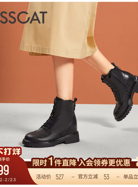 KISSCAT接吻猫新款内增高真皮短靴黑色厚底马丁靴女英伦风