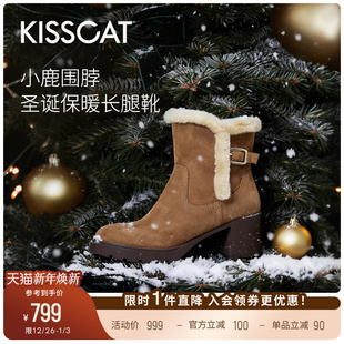 靴高跟靴 雪地靴25新反绒粗跟时装 圣诞战靴KISSCAT接吻猫 小麋鹿