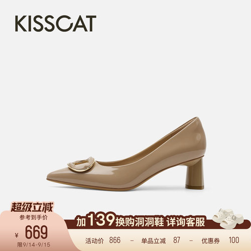 KISSCAT接吻猫26早秋新品立体环扣优雅高跟鞋精致通勤粗跟单鞋