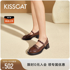 接吻猫2023秋季新款时尚玛丽珍鞋休闲JK甜酷乐福鞋粗跟单鞋女