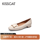 新款 复古低跟小皮鞋 经典 女 KISSCAT接吻猫2024春季 款 真皮浅口单鞋