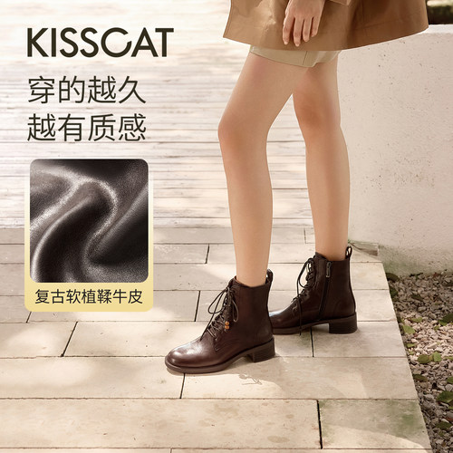 KISSCAT接吻猫[黑胶唱片]马丁靴舒适真皮系带马丁靴加绒复古短靴