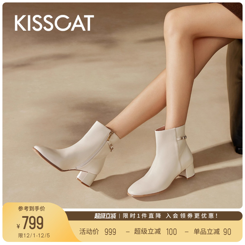 接吻猫通勤真皮时装靴