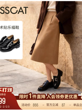 KISCCAT接吻猫26年春新款魔术贴乐福鞋通勤真皮方头黑色小皮鞋女