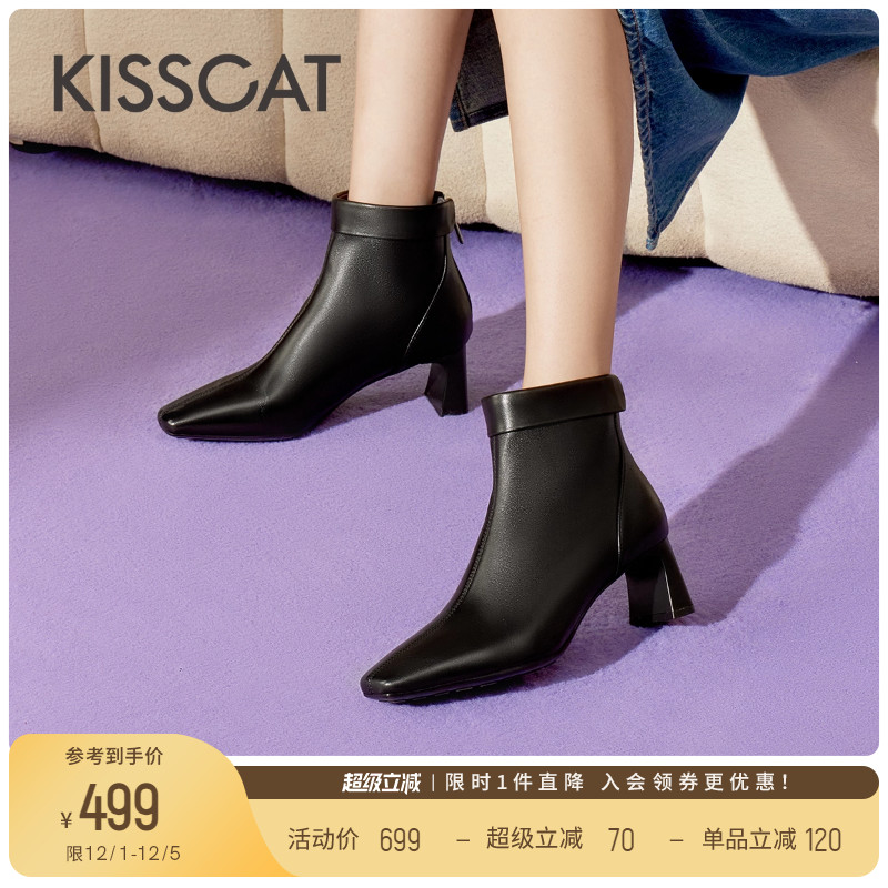 接吻猫简约短靴高跟时装靴