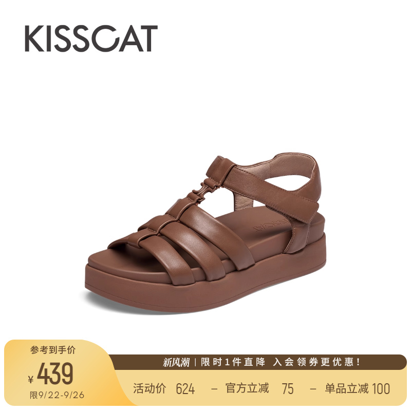 KISSCAT接吻猫复古气质猪笼鞋沙滩鞋百搭厚底罗马凉鞋女