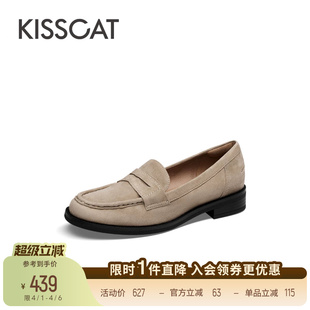 棕色一脚蹬乐福鞋 女真皮软底不累脚 莫卡辛乐福鞋 KISSCAT接吻猫