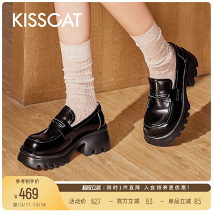 KISSCAT接吻猫增高黑色百搭英伦小皮鞋 女厚底 真皮一脚蹬乐福鞋