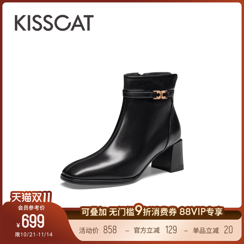 接吻猫通勤粗跟时装靴