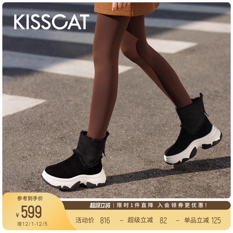 接吻猫加厚保暖雪地靴