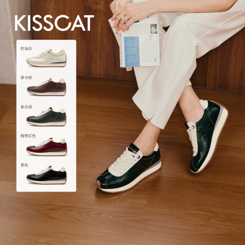 KISSCAT接吻猫[摩卡德训鞋]26早秋新品运动休闲百搭舒适运动鞋