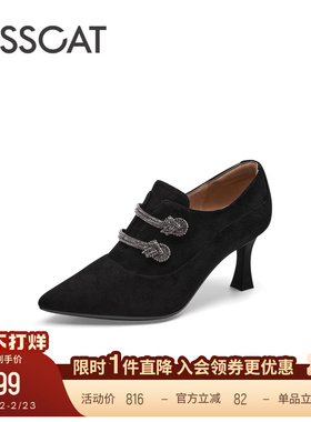 KISSCAT接吻猫新款高级尖头黑色单鞋高跟靴绒面新中式踝靴女