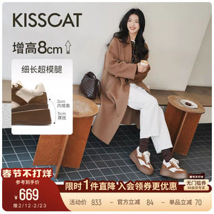 沈梦辰同款 小白鞋 接吻猫 厚底增高德训鞋 8cm太妃糖长腿鞋 陈妍希