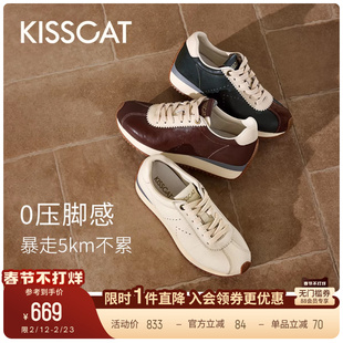 同款 热巴 接吻猫 摩卡德训 复古皮质德训鞋 厚底增高休闲鞋 沈月