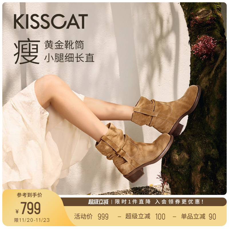 李兰迪/美洋同款接吻猫[落日大道]麂皮筒靴西部堆堆靴牛仔靴加绒