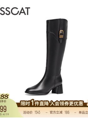 KISSCAT接吻猫复古长筒高靴皮带扣骑士靴高跟靴真皮黑色靴子女