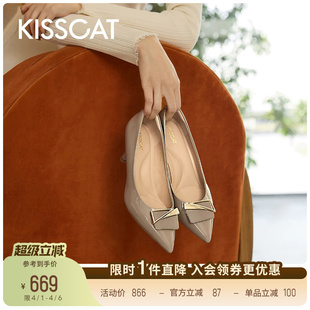 舒适通勤高跟鞋 KISSCAT接吻猫 开会日 高跟鞋 女 尖头浅口单鞋