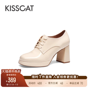 真皮乐福鞋 高跟鞋 女 粗跟深口单鞋 KISSCAT接吻猫英伦风系带小皮鞋