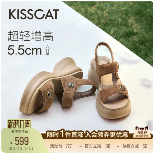 女 厚底增高魔术贴运动凉鞋 KISSCAT接吻猫 5.5cm钱币长腿运动凉鞋