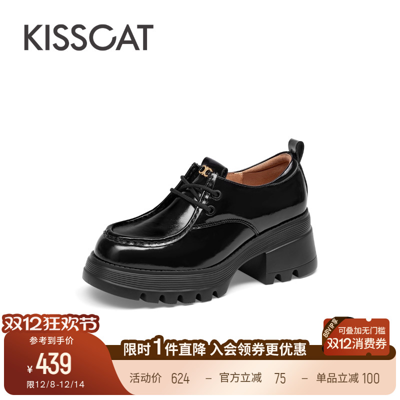 接吻猫通勤法式乐福鞋