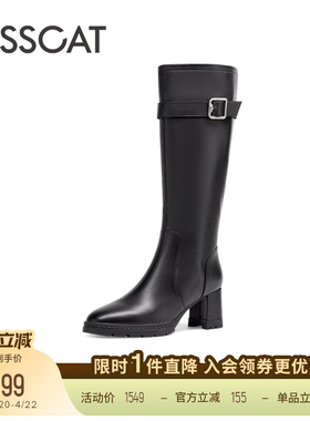 KISSCAT接吻猫真皮高跟靴黑色皮带扣骑士靴粗跟尖头长筒靴高靴女