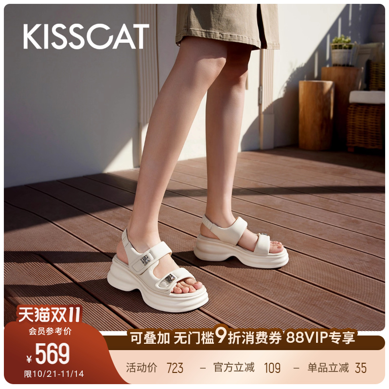 接吻猫运动魔术贴休闲凉鞋