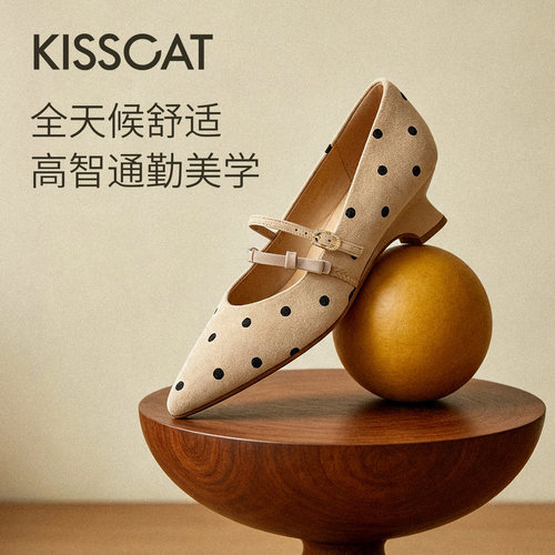 KISSCAT接吻猫[自由诗]玛丽珍猫掌鞋26秋季新品复古尖头坡跟鞋