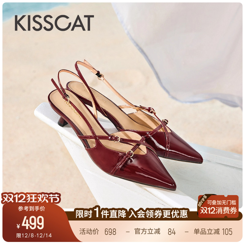 接吻猫法式真皮包头凉鞋