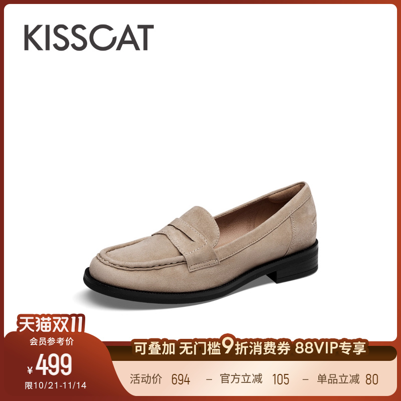 接吻猫圆头乐福鞋粗跟