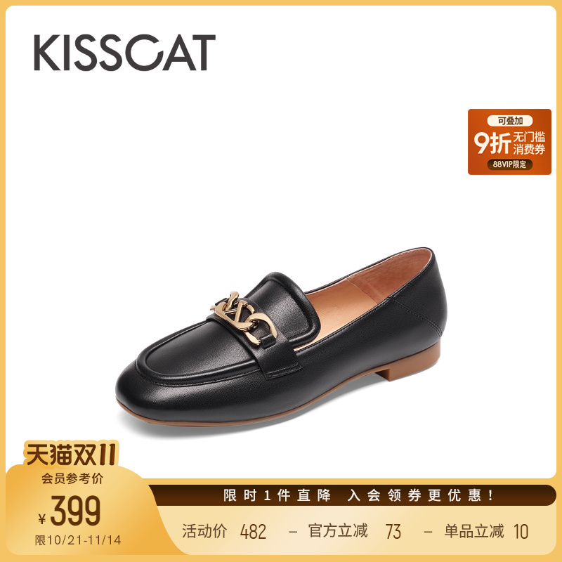接吻猫复古休闲豆豆鞋