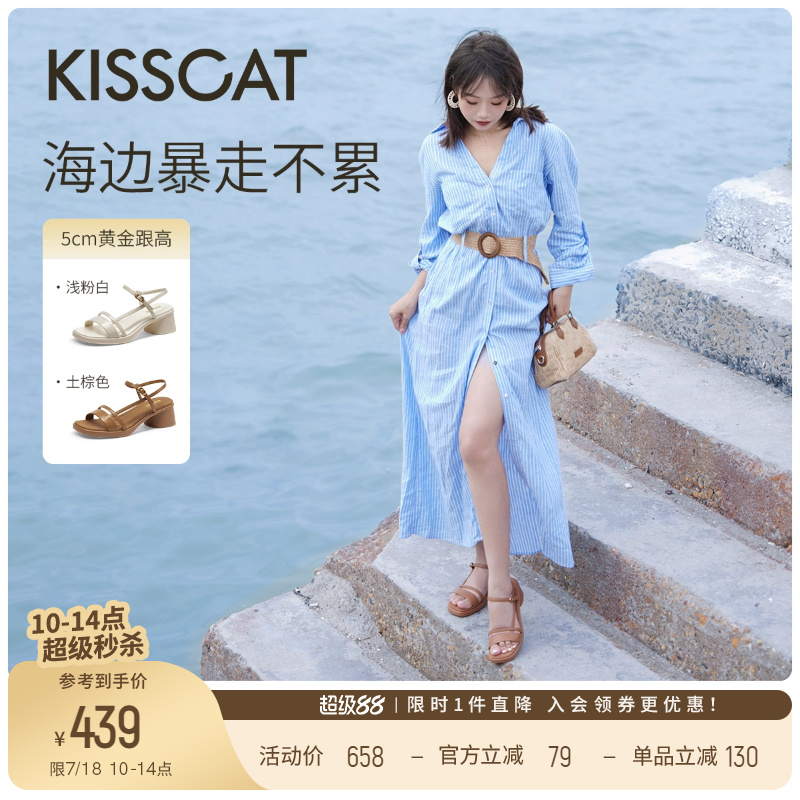 KISSCAT接吻猫[豆沙糕]凉鞋25新法式粗跟不累脚气质凉鞋女夏季