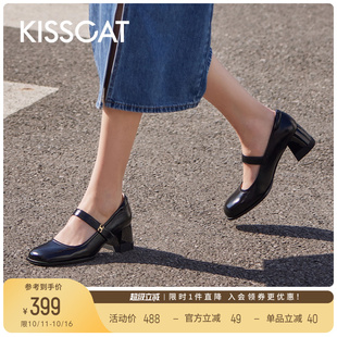 舒芙蕾 复古黑色高跟鞋 玛丽珍鞋 真皮单鞋 女 法式 KISSCAT接吻猫