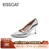 通勤尖头高跟鞋 KISSCAT接吻猫 女 高跟鞋 气质银色单鞋 新中式 竹影