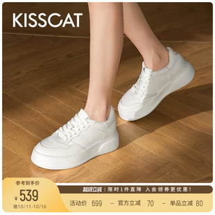 轻便运动鞋 系带透气休闲鞋 女 增高厚底小白鞋 KISSCAT接吻猫新款