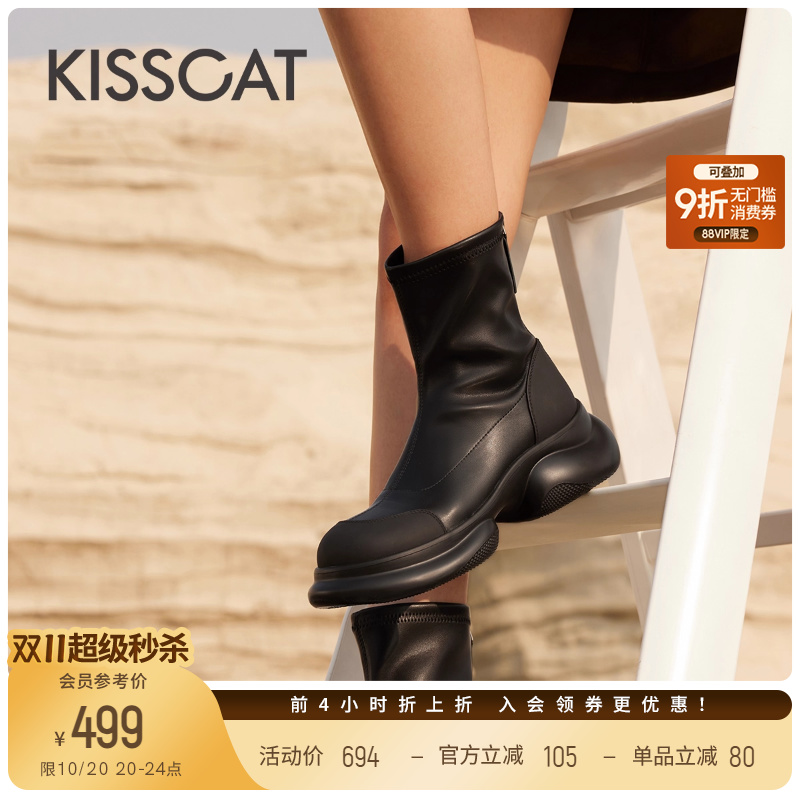 接吻猫切尔西靴人造革