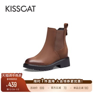KISSCAT接吻猫复古内增高切尔西靴真皮黑色厚底烟筒短靴女