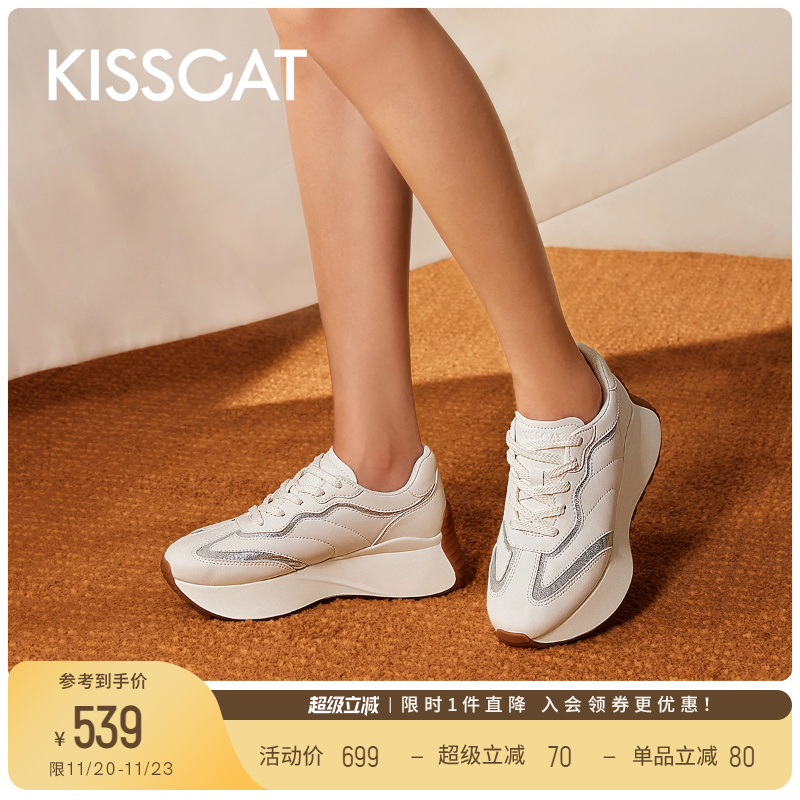 接吻猫增高复古阿甘鞋