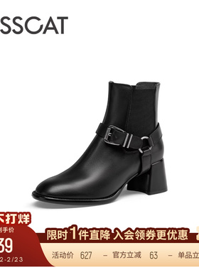 KISSCAT接吻猫新款复古皮带扣牛仔西部靴高跟真皮黑色短筒靴女