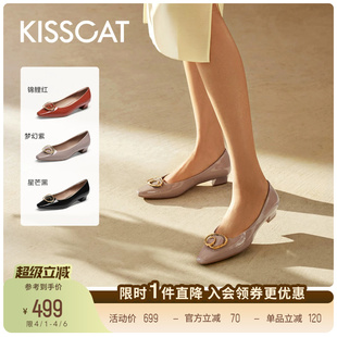 真皮粗跟法式 KISSCAT接吻猫 鎏金系列 黑色通勤尖头单鞋 女 小单鞋