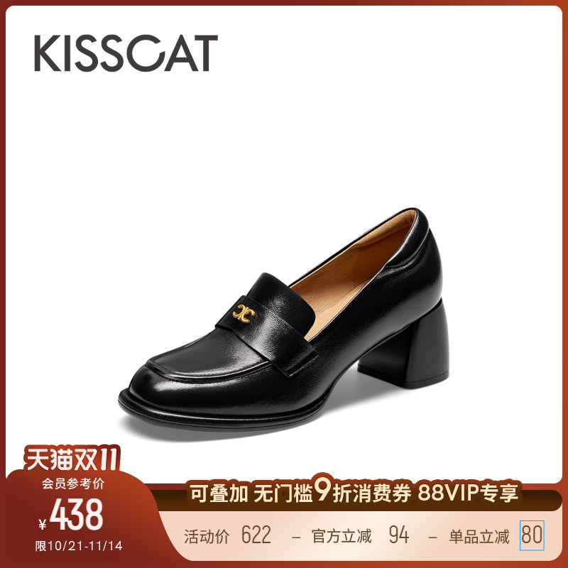 接吻猫粗跟圆头乐福鞋