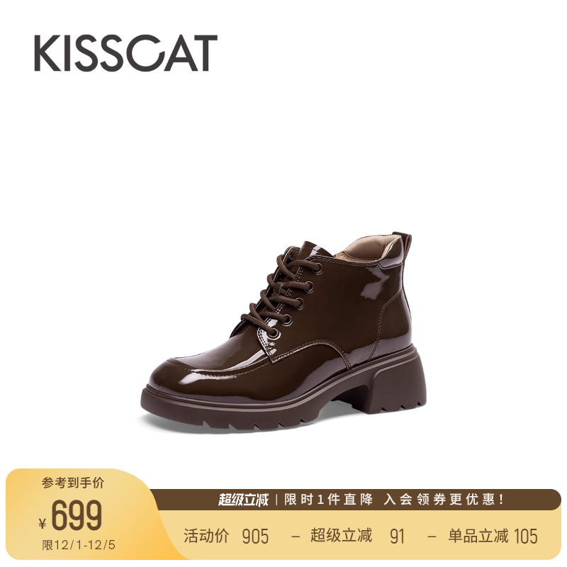 接吻猫百搭时尚马丁靴