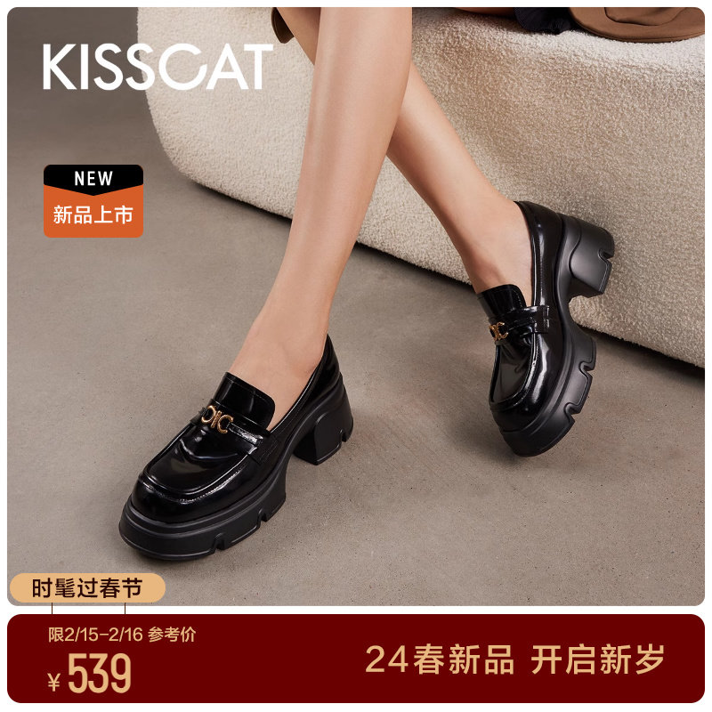 KISSCAT接吻猫2024春季新款时尚厚底增高小皮鞋高级真皮乐福鞋女