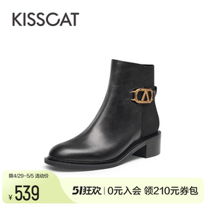 接吻猫靴子秋冬季新款简约K扣短靴时尚加绒保暖真皮时装骑士靴女
