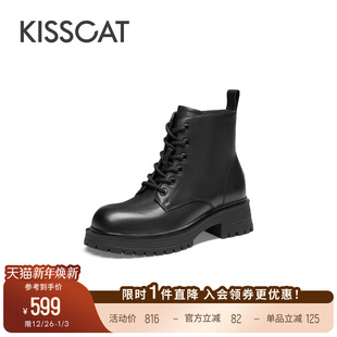 KISSCAT接吻猫休闲系带真皮短筒靴户外登山靴黑色马丁靴女