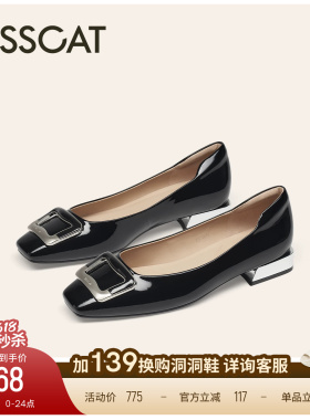 KISSCAT接吻猫[美丽心情]系列平底鞋26新舒适法式白色浅口单鞋女