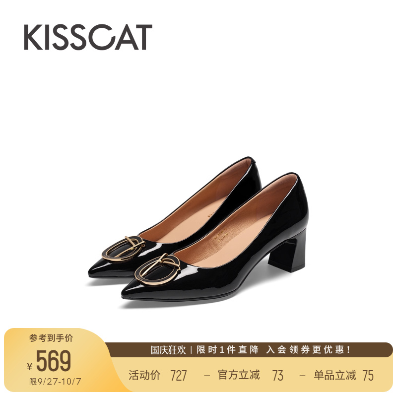 接吻猫法式粗跟真皮单鞋